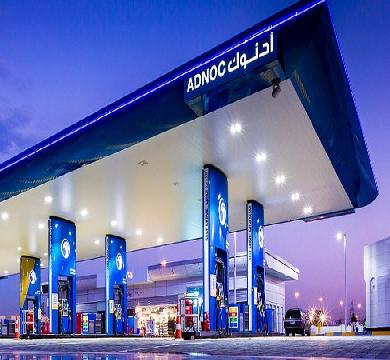 ادنوك الاماراتية توقع اتفاقيه مع اوسكا اليابانية للغاز الطبيعي المسال 